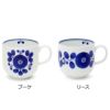 白山陶器 ブルーム マグ 360ml