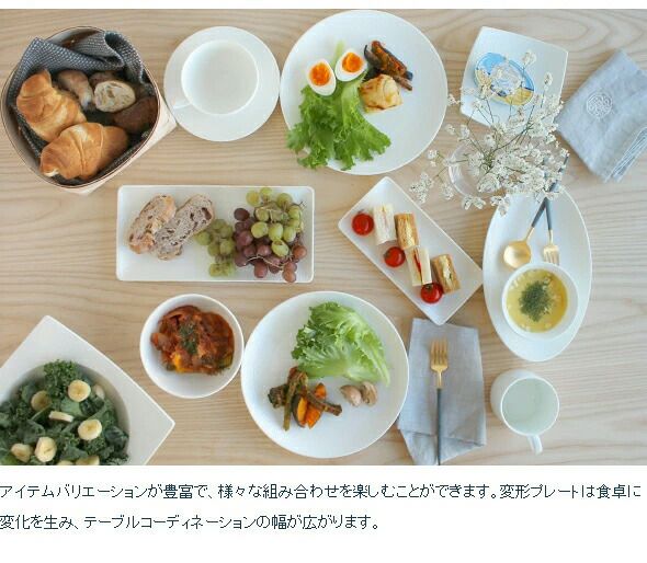 ウェッジウッド（WEDGWOOD） ジオ/Gio ホワイト ユニークボウル 11ｃｍ