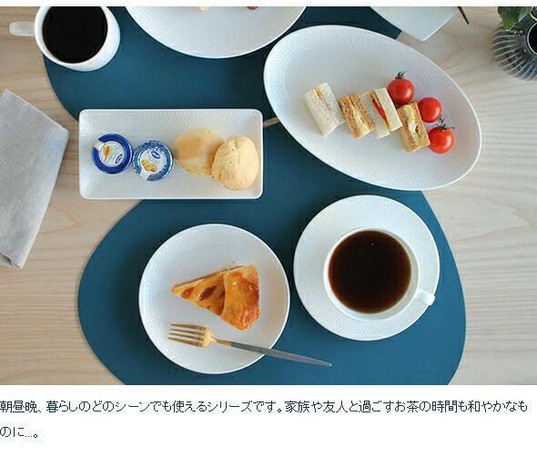 ウェッジウッド（WEDGWOOD） ジオ/Gio ホワイト ユニークボウル 11ｃｍ