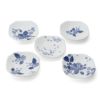 ウェッジウッド（WEDGWOOD） ストロベリー ブルーム インディゴ ソイディッシュ 5枚セット 9cm