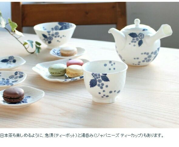 ウェッジウッド（WEDGWOOD） ストロベリー ブルーム インディゴ ソイディッシュ 5枚セット 9cm