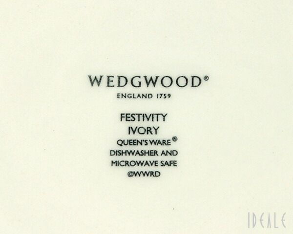 ウェッジウッド（WEDGWOOD） フェスティビティ/FESTIVITY アイボリー スーププレート 23cm