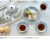 ウェッジウッド（WEDGWOOD） フロレンティーンターコイズ/Florentine Turquoise  ティー&コーヒー(兼用)カップ&ソーサー リー