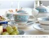 ウェッジウッド（WEDGWOOD） フロレンティーンターコイズ/Florentine Turquoise  ティー&コーヒー(兼用)カップ&ソーサー リー