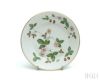 ウェッジウッド（WEDGWOOD） ワイルドストロベリー/Wild Strawberry フルーツソーサー 13cm