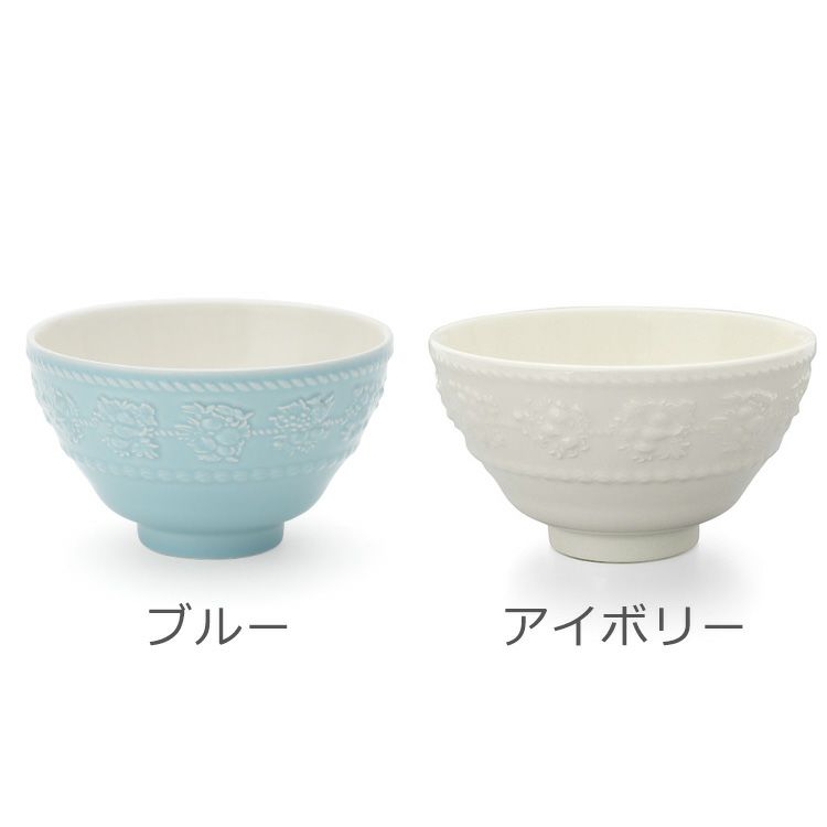 ウェッジウッド（WEDGWOOD） フェスティビティ/FESTIVITY マルチボウル 11ｃｍ