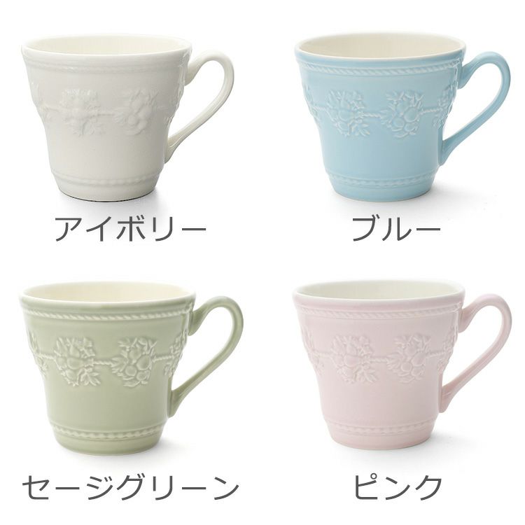 ウェッジウッド（WEDGWOOD） フェスティビティ/FESTIVITY マグ 350ml