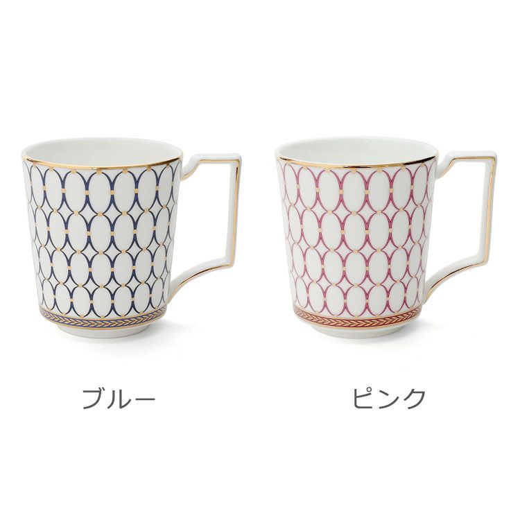 ウェッジウッド（WEDGWOOD） ルネッサンス ゴールド マグ 300ml