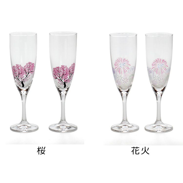 丸モ高木陶器 冷感 シャンパングラス ペア