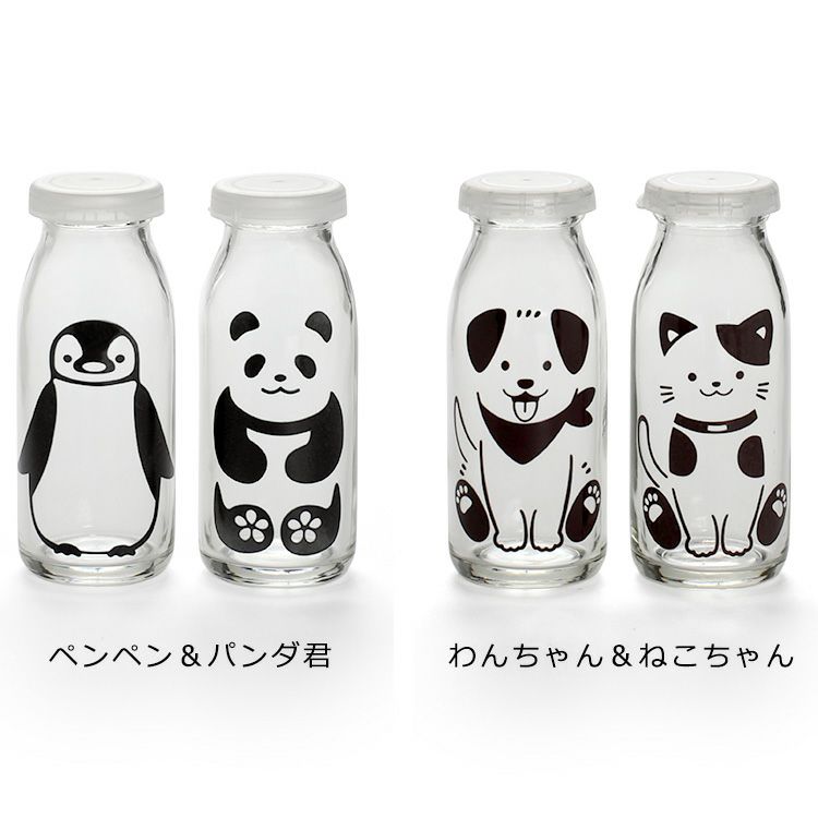 丸モ高木陶器 冷感 ミルクボトル スマイルグラス ペア