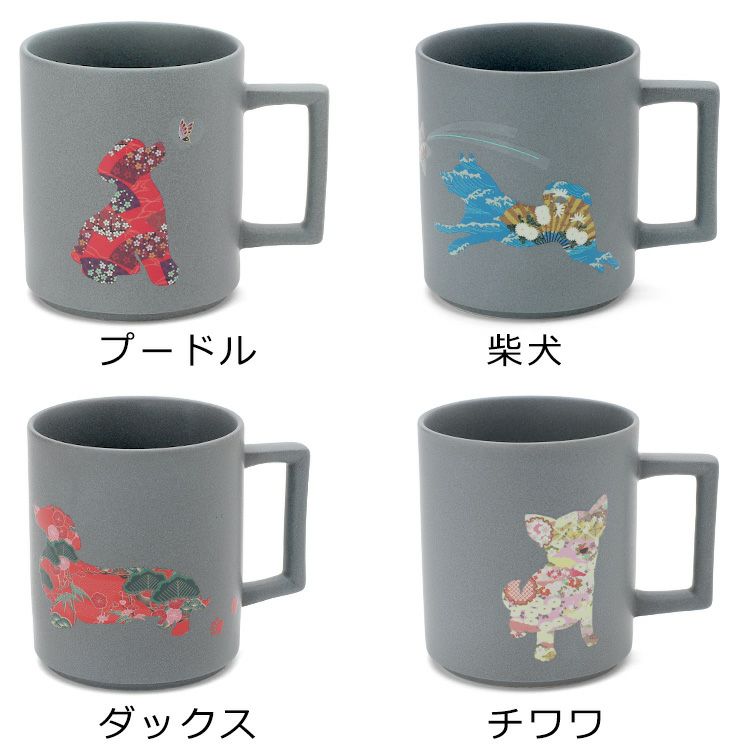 丸モ高木陶器 温感 マグカップ クールグレー