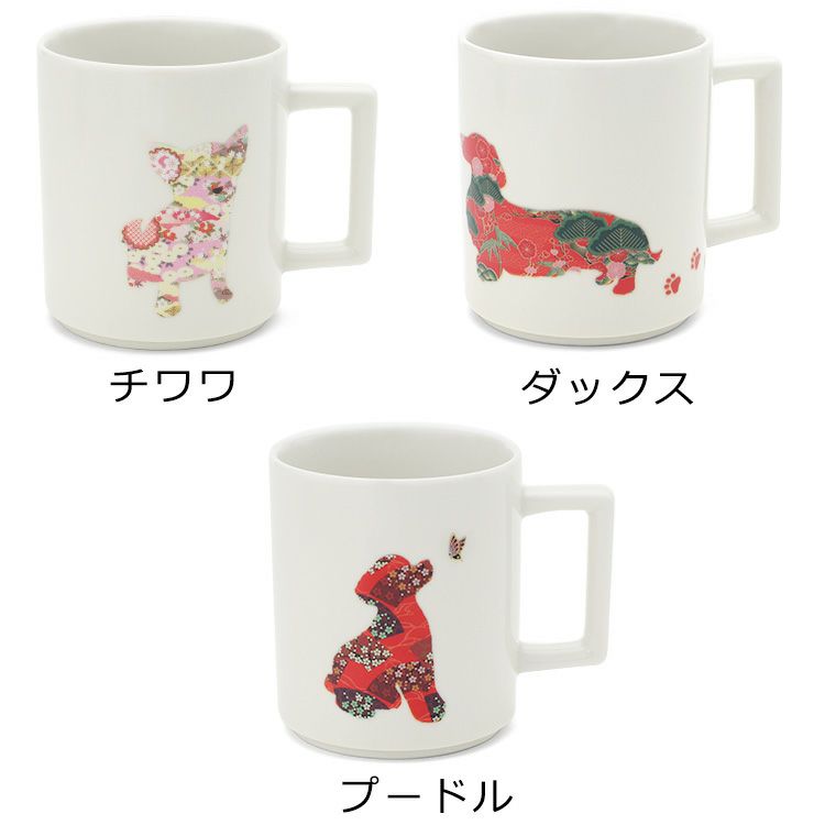 丸モ高木陶器 温感 マグカップ ニューボン
