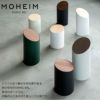 モヘイム（MOHEIM） スイングビン/SWING BIN S タイプB