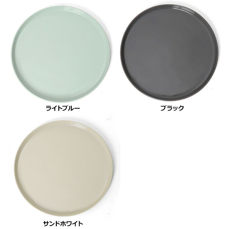 モヘイム（MOHEIM） ストーンウェア/STONEWARE プレート 26cm