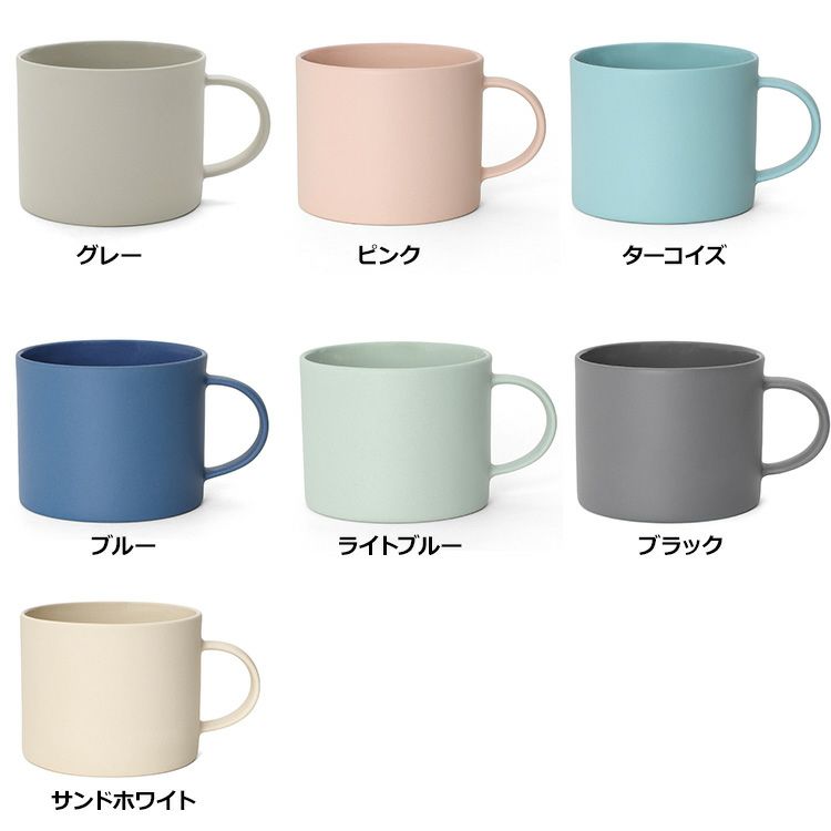 モヘイム（MOHEIM） ストーンウェア/STONEWARE マグ 380ml