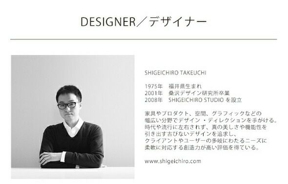 モヘイム（MOHEIM） ストーンウェア/STONEWARE マグ 250ml