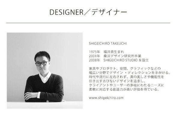 モヘイム（MOHEIM） バディペブルズ/BIRDY PEBBLES 箸置き 5色セット