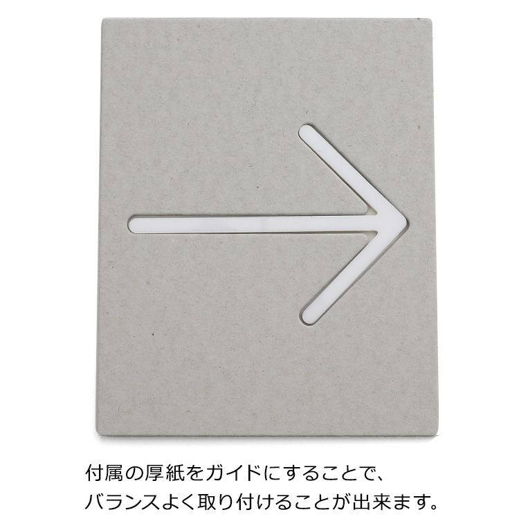 モヘイム（MOHEIM） サインズ/SIGNS アクリル ピクトグラムB