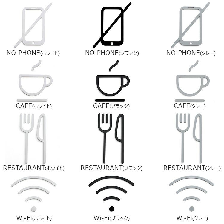 モヘイム（MOHEIM） サインズ/SIGNS アクリル ピクトグラムA