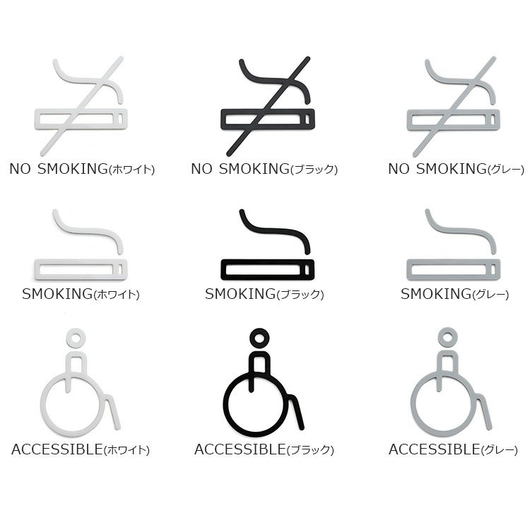 モヘイム（MOHEIM） サインズ/SIGNS アクリル ピクトグラムA