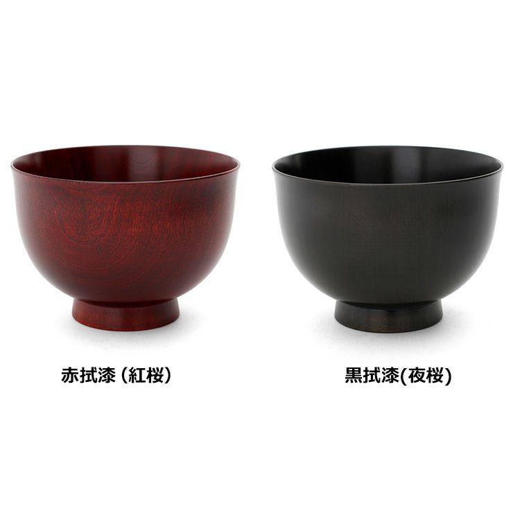 我戸幹男商店 大椀 紅桜・夜桜