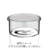ボロシル（BOROSIL） グラスリド/GLASS LID グラスリド 83