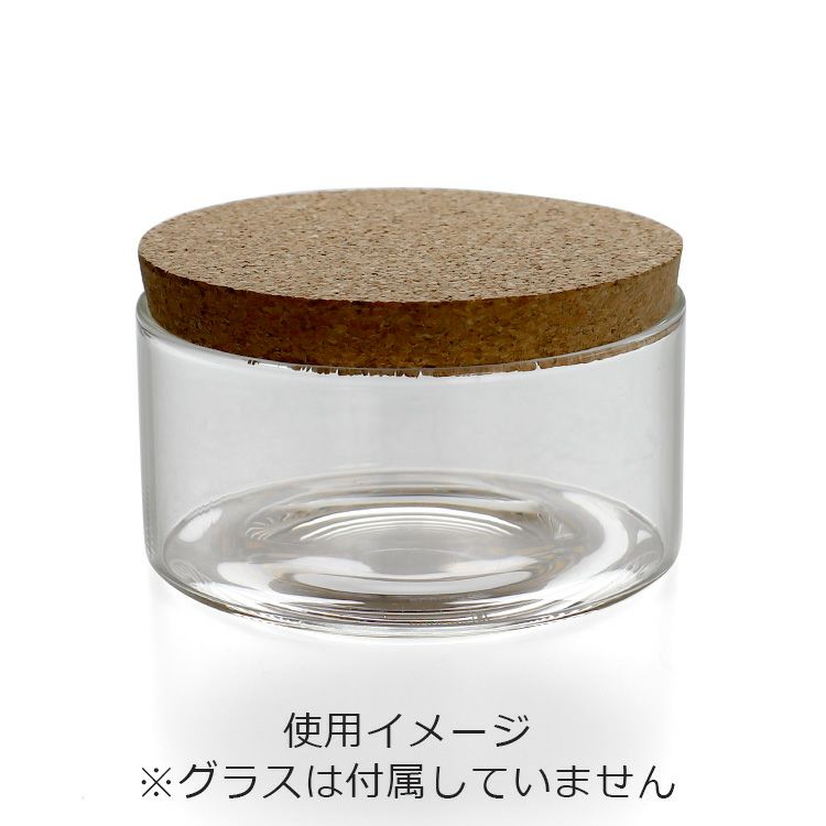 ボロシル（BOROSIL） コルクリド/CORK LID コルクリド 83