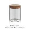 ボロシル（BOROSIL） コルクリド/CORK LID コルクリド 56