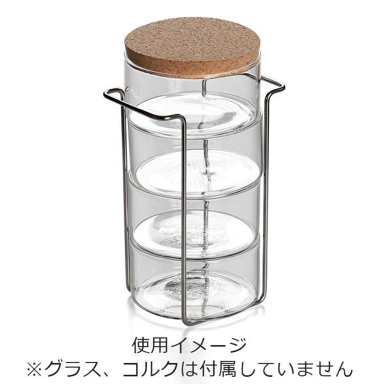 ボロシル（BOROSIL） ヴィジョンカトーリ/VISION KATORIE カトーリ KLサイズ専用ホルダー