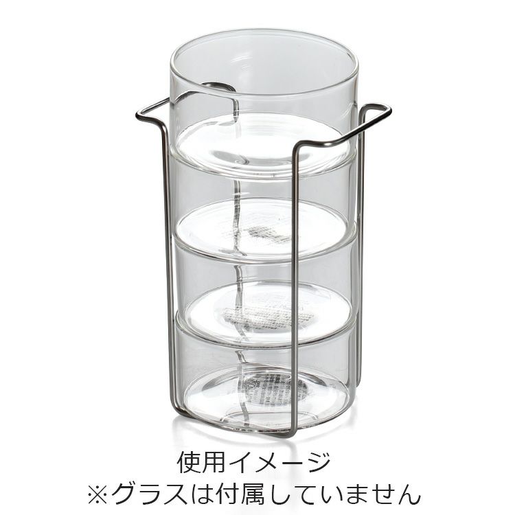 ボロシル（BOROSIL） ヴィジョンカトーリ/VISION KATORIE カトーリ KLサイズ専用ホルダー