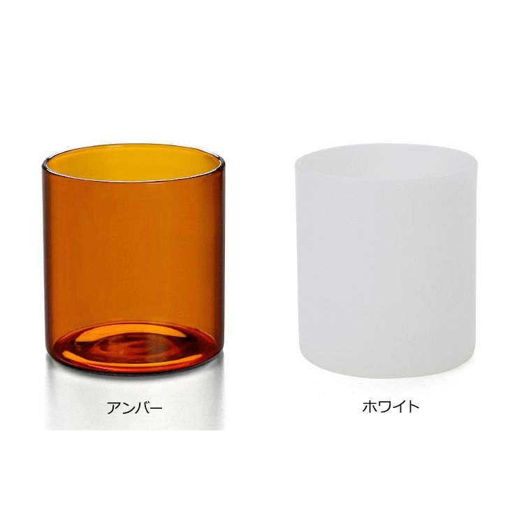 ボロシル（BOROSIL） ヴィジョングラス/VISION GLASS S