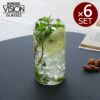 ボロシル（BOROSIL） ヴィジョングラス/VISION GLASS LH 6個セット