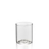 ボロシル（BOROSIL） ヴィジョングラス/VISION GLASS S 6個セット