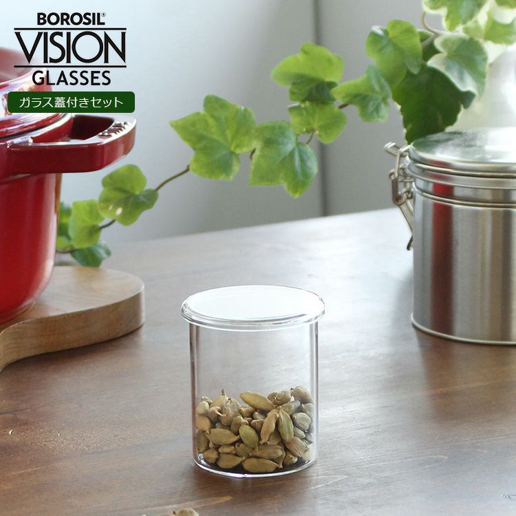 ボロシル（BOROSIL） ヴィジョングラス/VISION GLASS グラスリド（蓋）付 SS