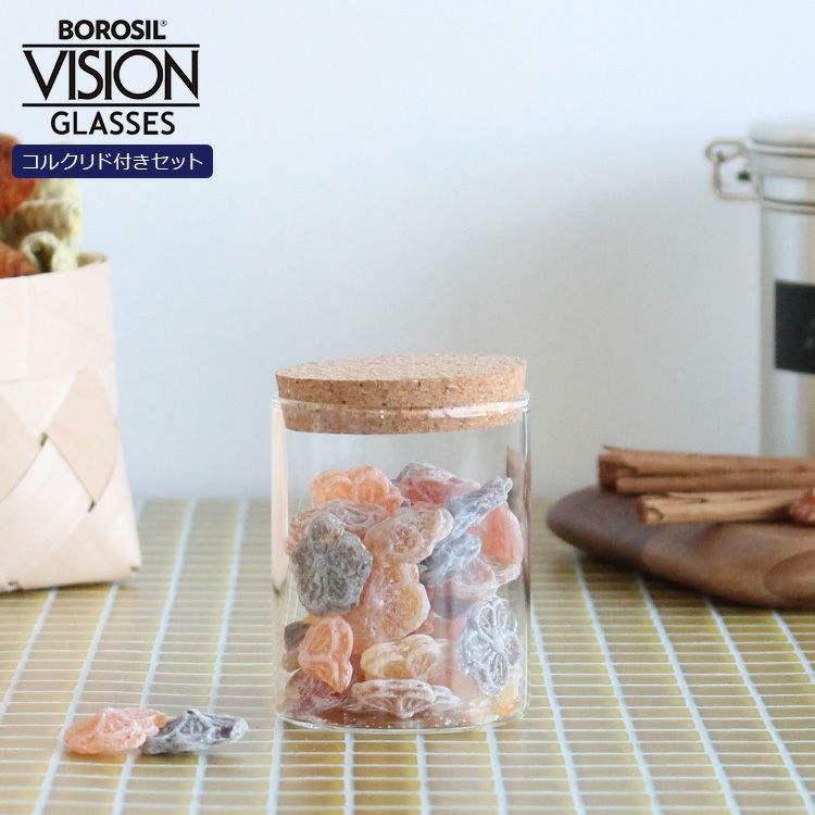 ボロシル（BOROSIL） ヴィジョングラス/VISION GLASS コルクリド（蓋）付 SS