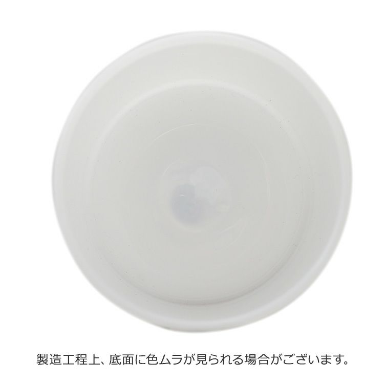 ボロシル（BOROSIL） ヴィジョングラス/VISION GLASS ホワイト LH 2個セット