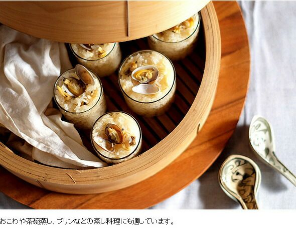 ボロシル（BOROSIL） ヴィジョングラス/VISION GLASS ホワイト LH 2個セット