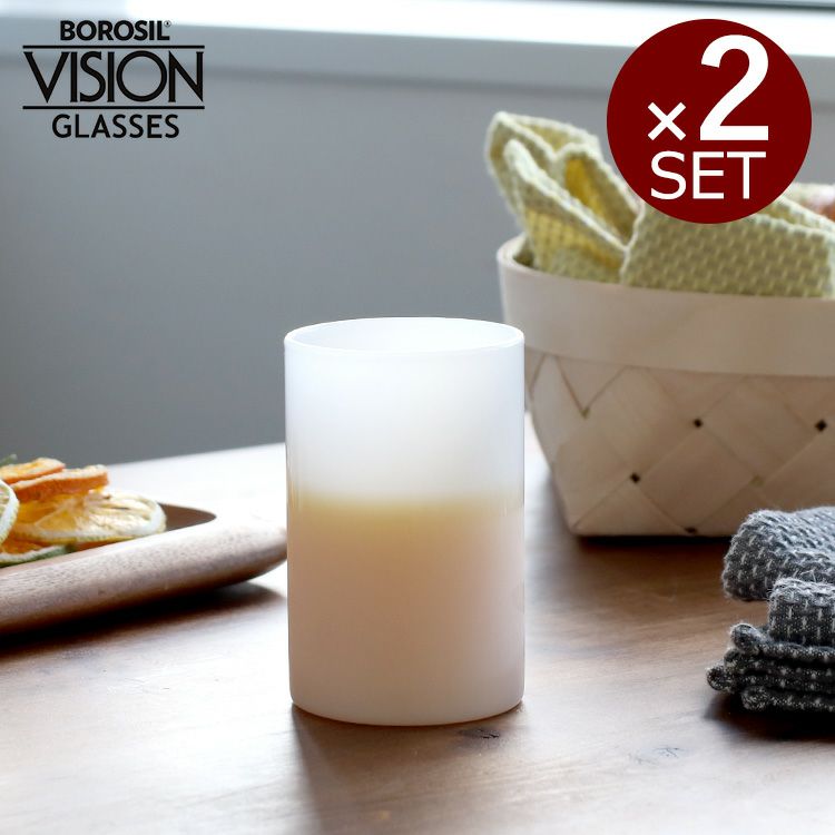 ボロシル（BOROSIL） ヴィジョングラス/VISION GLASS ホワイト M ホワイト 2個セット