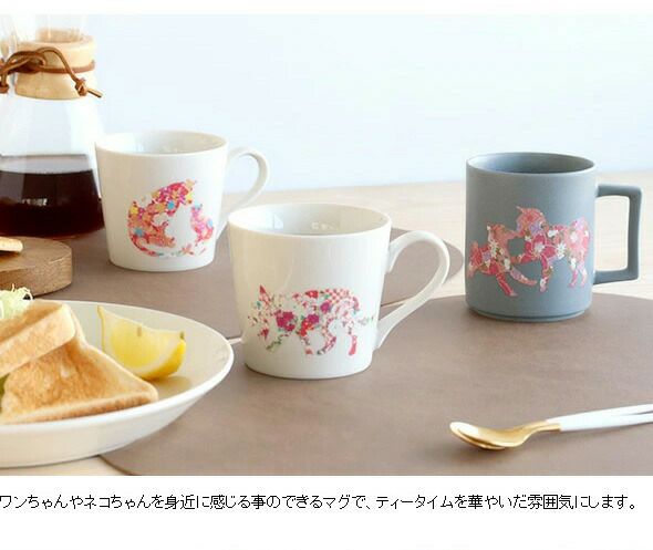 丸モ高木陶器 マットライトグレー 温感マグカップ