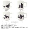 丸モ高木陶器 温感マグカップ 親子犬