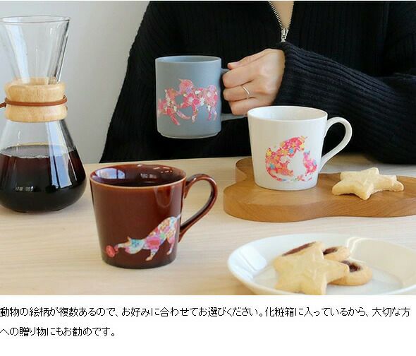 丸モ高木陶器 温感マグカップ 親子犬
