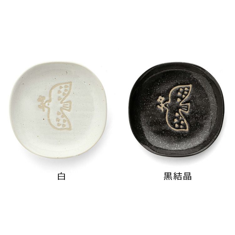 カネサン1893（KANESAN1893） トリトハ ナデ角小皿