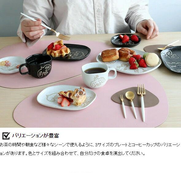 カネサン1893（KANESAN1893） トリトハ ナデ角大皿