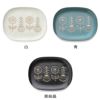 カネサン1893（KANESAN1893） ハナトハ ナデ角大皿