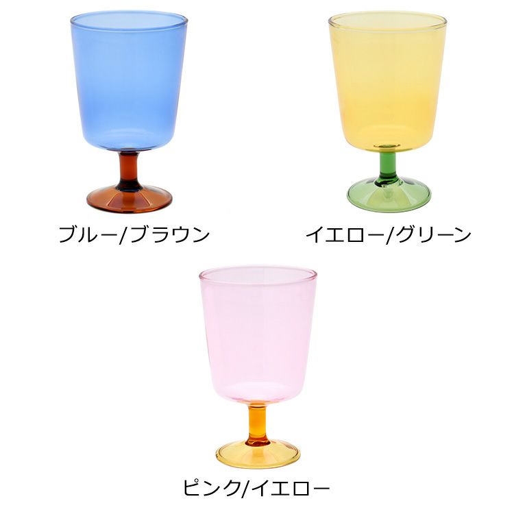 ビスク（BISQUE） ラ・マジー ゴブレット