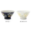 ビスク（BISQUE） ミモザ ワルツ 茶碗