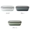 ライクイット（like-it） 調理ができる保存容器 M