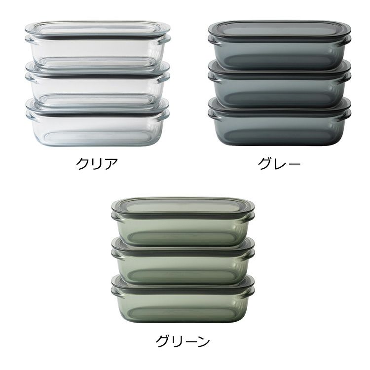 ライクイット（like-it） 調理ができる保存容器 M（3個組）