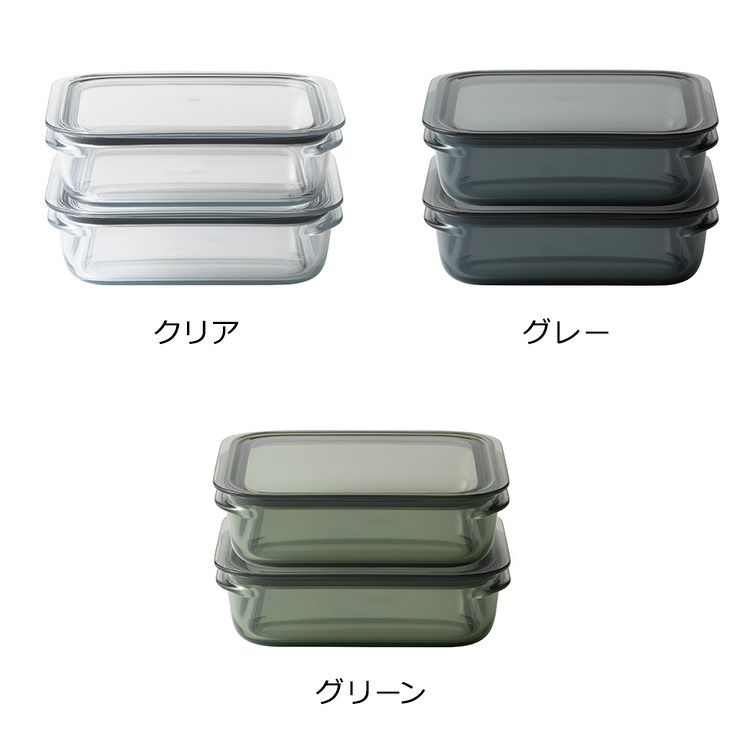 ライクイット（like-it） 調理ができる保存容器 L（2個組）