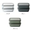 ライクイット（like-it） 調理ができる保存容器 L（2個組）